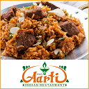 【15％OFF&スーパー華麗祭】マトンビリヤーニ 200g 単品Mutton Biryani 羊肉 炊き込みご飯 ビリヤニ ジビエ 冷凍