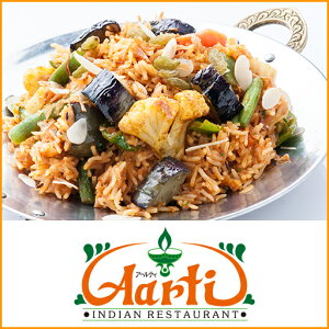 xW^ur[j 300g PiVegetable Biryani 吷  rj ݂ Ch Ⓚ