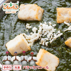 y15OFF&X[p[ؗՁzpbNpj[ 250g PiPalak Paneer ق Jbe[W`[Y ChJ[ Ⓚ