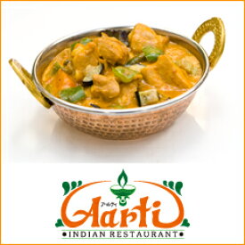 ベジタブルチキンカレー 170g×10袋 送料無料Vegetable Chicken Curry 野菜 鶏肉 インドカレー インド料理 セット商品