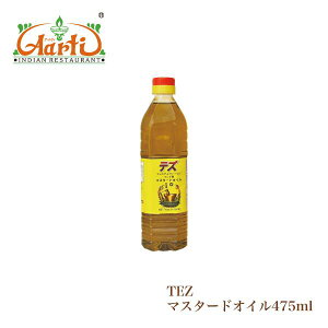 }X^[hIC TEZ 475ml×6{ yzMustard Oil }X^[h IC 炵 Sarson Ka Til