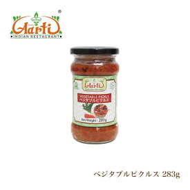 【10%OFF】ベジタブルピクルス 283g 1本 Vegtable Pickles Pickle Achar 漬物 アチャール インド料理