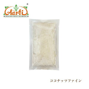 RRibct@C(t[N) xgiY 1kg / 1000g (1) Coconut Fine(Flake) ٍޗ i Pg ChJ[ ^CJ[