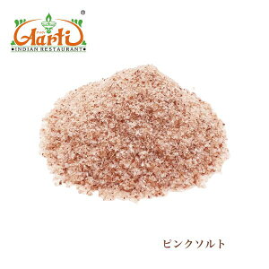 sN\g q}≖ (Hp) 1kg/1000gpink himalayan rock salt H쉖 pE_[ 
