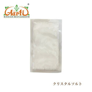NX^\g q}≖ (Hp) 100gcrystal himalayan rock salt zCg H쉖 pE_[ 