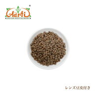 レンズ豆 皮付き 1kg Red Lentil マスールダール Sabut Masoor Dal 乾燥豆