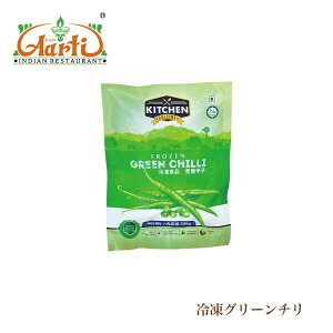 ⓀO[` 200gGreen Chilli hq Ch XpCX n[u  h Ⓚ