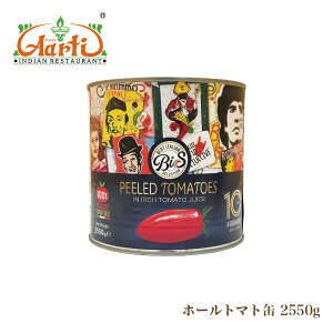 BISz[g}g C^AY 2.55kg / 2550g 1Whole Tomatog}g\[X ޗ ʋl C^A Ɩp