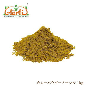 m[}J[pE_[ 1kg ԃuh  IWiJ[ _˃A[eB[ [Vst]