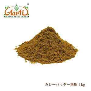 J[pE_[ 1kg  _˃A[eB[ IWiJ[ [Vst]