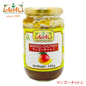 マンゴーチャトニ 340g 1本Mango Chutney チャツネ 調味料 タレ インド料理
