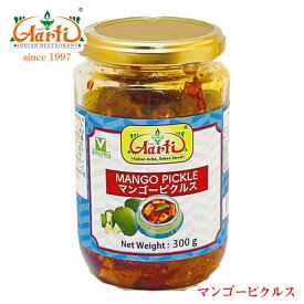 マンゴーピクルス 283g 1本Mango Pickles Pickle Achar 青マンゴー 漬物 アチャール インド料理