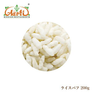 ���C�X�p�t 200g Rice paff