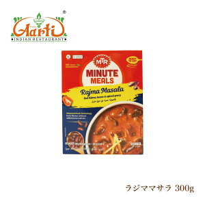 MTR W}}T 300gRajma Masala ChJ[ gg Ch