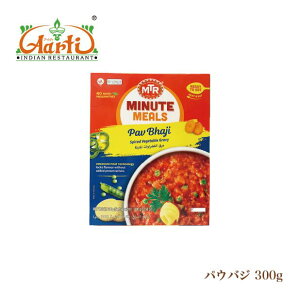 MTR pEoW 300gPav Bhaji Xg[gt[h Ⴊ Jt[ ChJ[ gg Ch