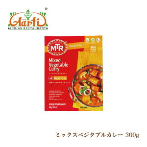 MTR �~�b�N�X�x�W�^�u�� 300g Mix Vegetable �C���h�J���[ ���g���g