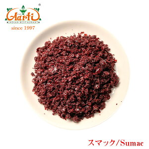 X}bN 100g gRY 䂤pPbg֑ Sumac x[nXpCX XERAA Ђ Pou ~[g{[ ύݗ gR @Y _˃A[eB[