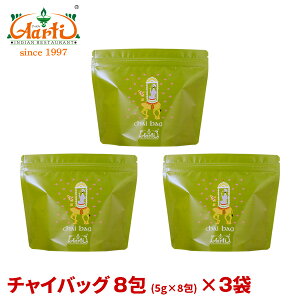 `CobO 8(5g×8)×3ܓX^h 䂤pPbg XpCXȂAbTCTCt Chg 璲 _˃A[eB[