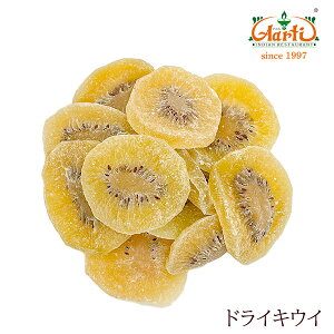 hCLEC ^CY 500gdry kiwi hCt[c ʎHi َq
