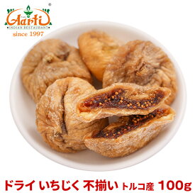 楽天市場 お菓子 不揃いの通販