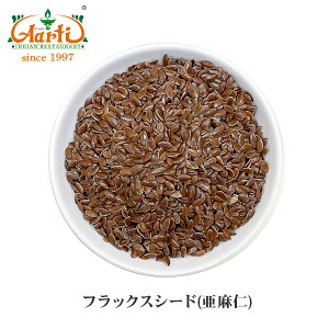 tbNXV[h (m) 100g Flax seed 䂤pPbg