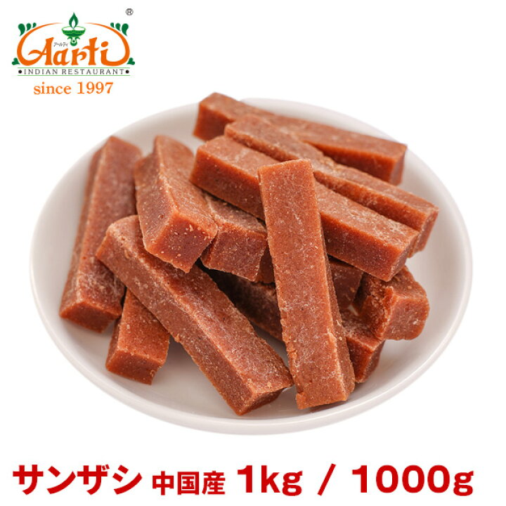 19862円 ついに入荷 BANJO 万城食品 おろし生姜 3g 200×15個入 220010 19862円 ついに入荷 BANJO 万城食品 おろし生姜 3g 200×15個入 220010