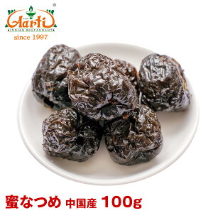 Ȃ Y 100gChinese-date jujube hCt[c ʎHi  َq