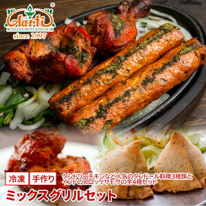 ~bNXOZbg Ⓚ֐_˃A[eB[ ^h[ ^h[`L `LeBbJ `LV[NJou xW^uTT Ⓚ Ch i Zbg lߍ킹 ʔ