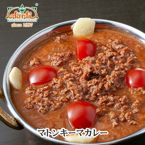 }gL[}J[ 250g PiMutton Keema Curry r ғ ChJ[ WrG Ⓚ