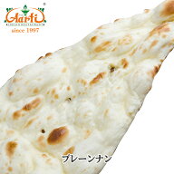 プレーンナン 10枚セット 冷凍便送料無料 パン セット商品 まとめ買い 冷凍
