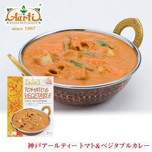 _˃A[eB[ g}gx[X̃xW^uJ[180g Pi pbP[WŁ Tomato Vegetable Curry ggJ[  ۑ 퉷ۑ Mtg