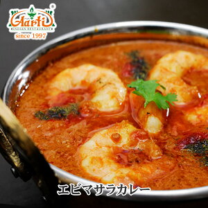 yX[p[ؗՁzGr}TJ[ 170g PiPrawn Masala Curry CV vE Vv V[t[h XpCV[ ChJ[ Ⓚ