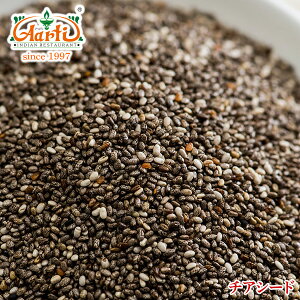 `AV[h 500g ChYChia Seed IK3 H@ e N X[p[t[h _CGbg