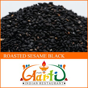 ���育�� �� 100g �퉷�� ���Ӗ� �Z�T�~ Kala Till �Z�T�~�V�[�h Sesame Black