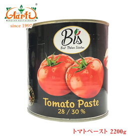 BIS トマトペースト 凹みあり イタリア産 2200g　1缶Tomato Pasteトマトソース 材料 缶詰 イタリア料理 業務用