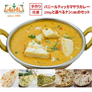 pj[eBbJ}TJ[(250g)ƑIׂi(1)ZbgiJ[Zbg ChJ[ Ch Ⓚ Zbgi