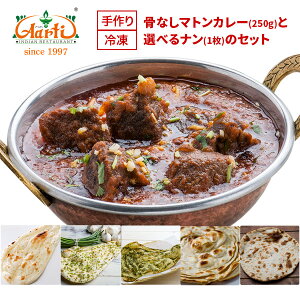 Ȃ}gJ[(250g)ƑIׂi(1)ZbgiJ[Zbg ChJ[ Ch Ⓚ Zbgi