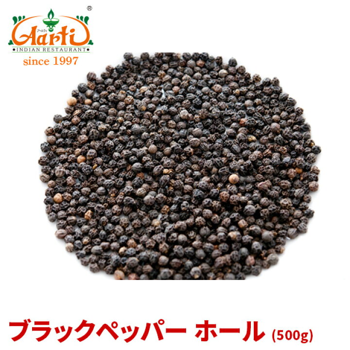 メースパウダー 3ｋg スリランカ産 Mace Powder 粉末 メース パウダー ナツメグ ニクズク 仮種皮 スパイス ハーブ 調味料 業務用 神戸スパイス 仕入