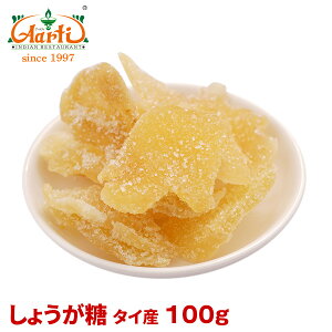 傤 ^CY 100gginger sugar hCt[c ʎHi  َq