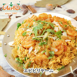 Grr[j 200g×10 Prawn Biryani CV vE Vv V[t[h ݂ rj Zbgi ܂Ƃߔ Ⓚ