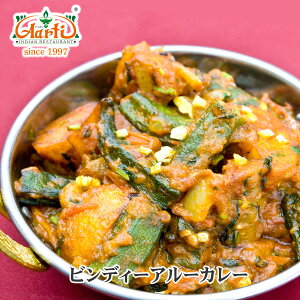 rfB[A[J[ 250g PiBindi aloo curry IN Ⴊ ChJ[ ċG Ⓚ