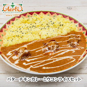 o^[`LJ[(250g)ƃERCX(200g)ZbgJ[CXZbg ChJ[ Ch Ⓚ Zbgi