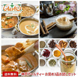 _˃A[eB[ Iׂ 3i Zbg ggJ[ `C J[ 䂤pPbg