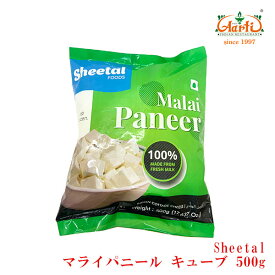 Sheetal パニールキューブ 500g×6個【冷凍】,生乳,カッテージ,チーズ,Cheese,かんたん,パニール,ベジタブル,業務用,神戸アールティー