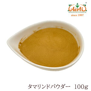^}hpE_[ 100g pPbgցyzTamarind Powder  ؃pE_[ } t[c AWA r^~ ~lXpCX n[u h @Y