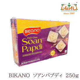 BIKANO ソアンパプディ 250g Soan Pabdi お菓子 スイーツ ピスタチオ アーモンド インド 神戸アールティー