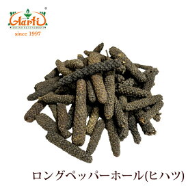 ロングペッパーホール(ヒハツ) 100gLong Pepper Whole 長胡椒 ナガコショウ スパイス