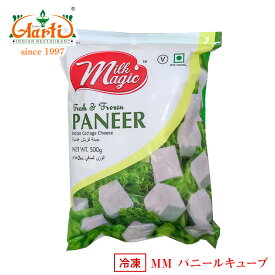楽天市場 インド チーズの通販