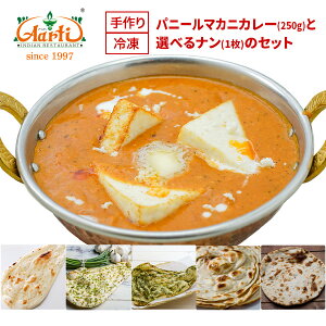 y15%OFFzpj[}JjJ[(250g)ƑIׂi(1)Zbg ⓀփiJ[Zbg ChJ[ Ch Ⓚ Zbgi