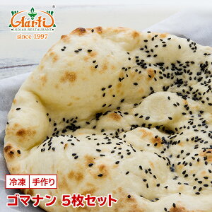 S}i 5Zbg_˃A[eB[ X̖{ii S}  Ӗ ZT~i sesame Ch Ⓚ  ChJ[ Zbgi ܂Ƃߔ